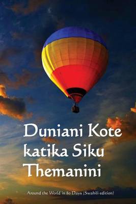 Book cover for Duniani Kote Katika Siku Themanini