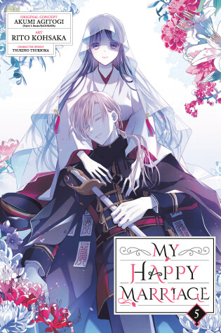 Cover of My Happy Marriage (Manga) 05