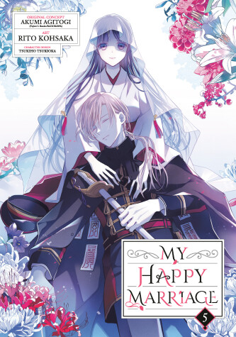 Cover of My Happy Marriage 05 (Manga)