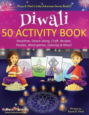 Book cover for Diwali 50 Activity Book