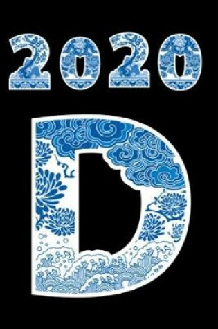 Cover of 2020 D