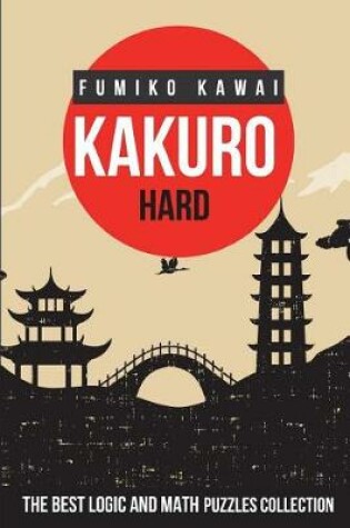 Cover of Kakuro Hard