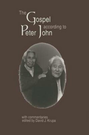 Cover of Gospel According to Peter John