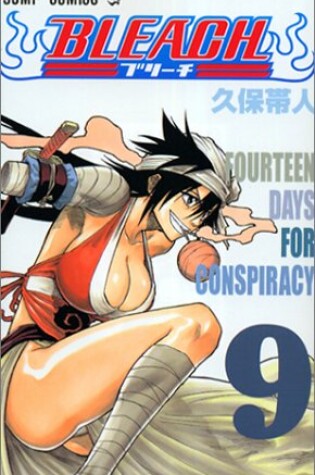 Cover of [Bleach 9]