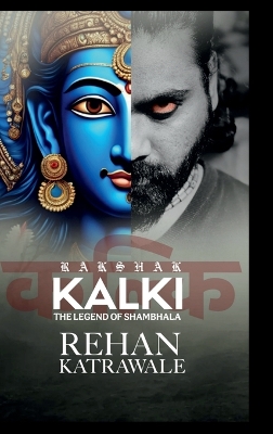 Cover of Rakshak Kalki