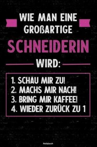 Cover of Wie man eine grossartige Schneiderin wird