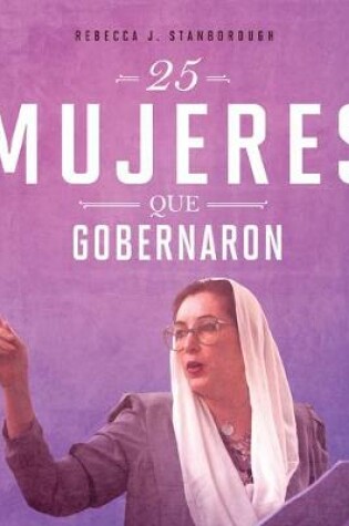 Cover of 25 Mujeres Que Gobernaron
