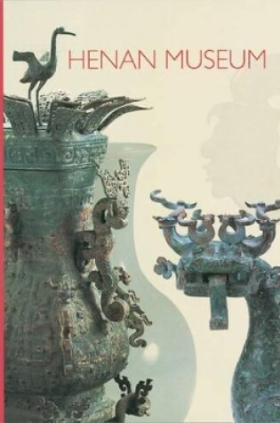 Cover of Henan Museum