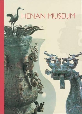 Book cover for Henan Museum