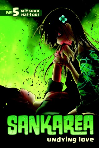 Cover of Sankarea Vol. 5