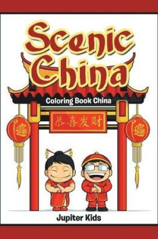 Cover of Scenic China