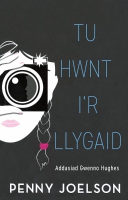 Book cover for Tu Hwnt i'r Llygaid