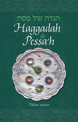 Cover of Haggadah for Pesach, French Annotated Edition 5.5x8.5