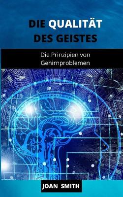 Book cover for Die Qualitat Des Geistes