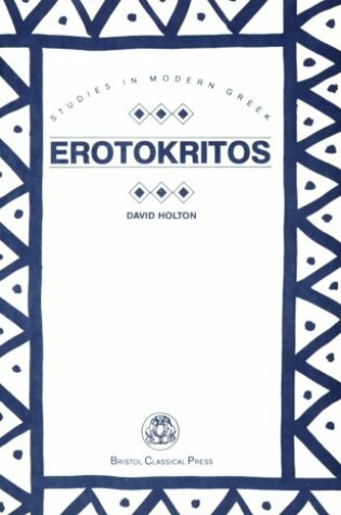Cover of Erotokritos