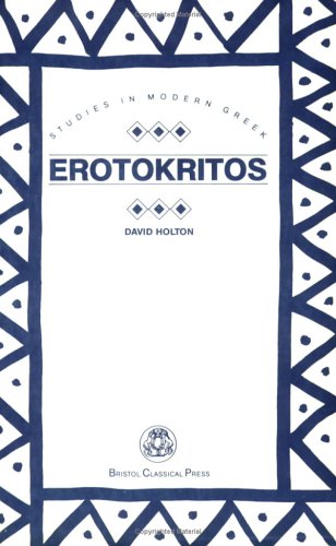 Book cover for Erotokritos