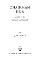 Book cover for Chairman Hua