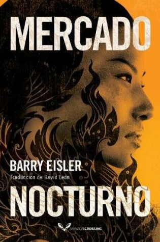 Cover of Mercado nocturno