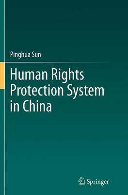 Cover of Human Rights Protection System in China