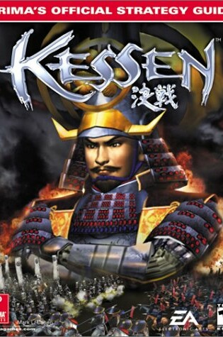 Cover of Kessen