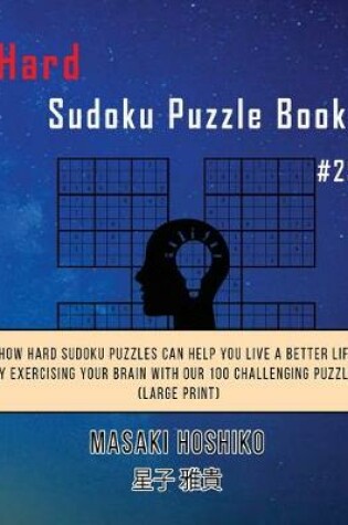 Cover of Hard Sudoku Puzzle Book #25