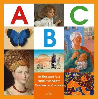 Cover of ABC of Russian Art from the State Tretyakov Gallery