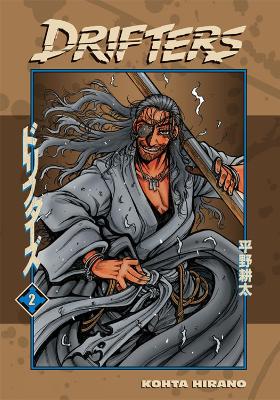Book cover for Drifters Volume 2