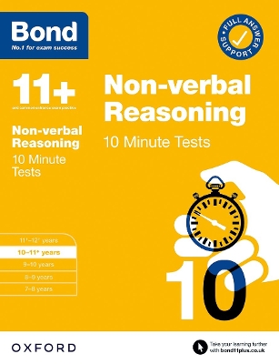 Book cover for Bond 11+: Bond 11+ 10 Minute Tests Non-verbal Reasoning 10-11 years: For 11+ GL assessment and Entrance Exams