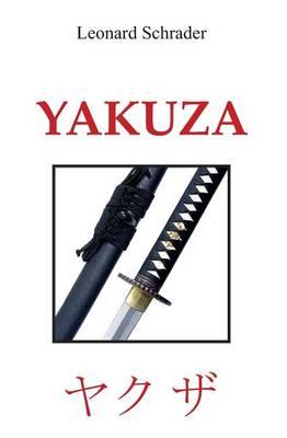 Cover of Yakuza