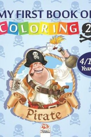 Cover of My first book of coloring - pirate 2