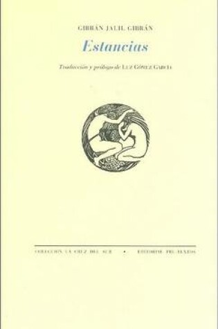 Cover of Estancias