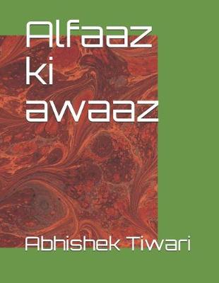 Book cover for Alfaaz KI Awaaz