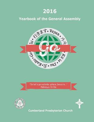 Book cover for 2016 Yearbook of the General Assembly