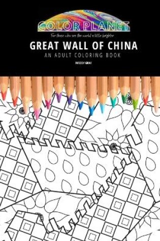 Cover of Great Wall of China