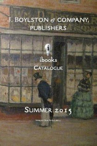 Cover of Ibooks Trade Catalog