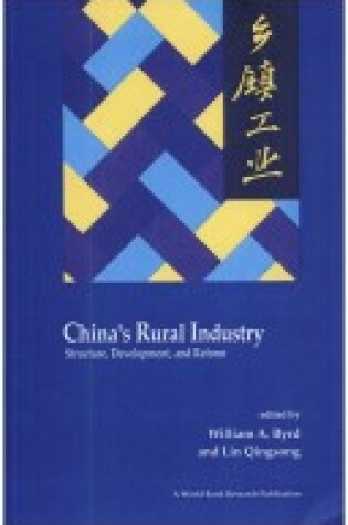 Cover of China's Rural Industry