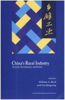 Book cover for China's Rural Industry