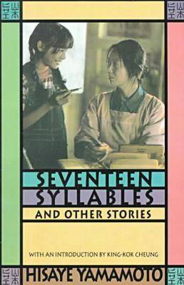 Book cover for Seventeen Syllables and Other Stories