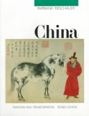 Book cover for China: Tradition and Transformation