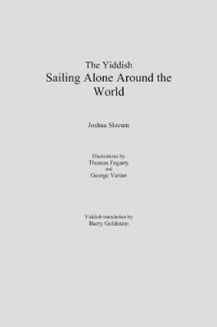 Cover of The Yiddish Sailing Alone Around the World