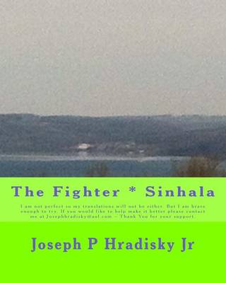 Book cover for The Fighter * Sinhala
