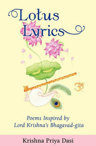 Cover of Lotus Lyrics