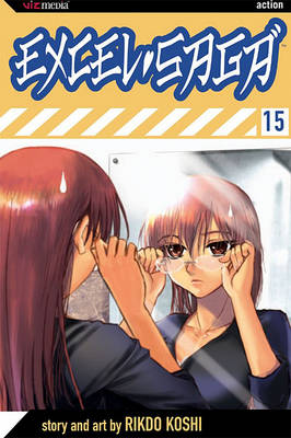 Cover of Excel Saga, Vol. 15