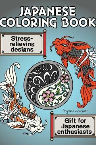 Cover of Japanese Coloring Book