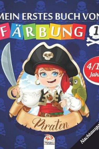 Cover of Mein erstes buch von - piraten 1 - Nachtausgabe
