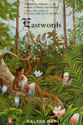 Cover of East Words