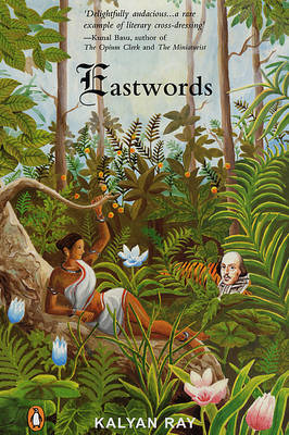 Book cover for East Words