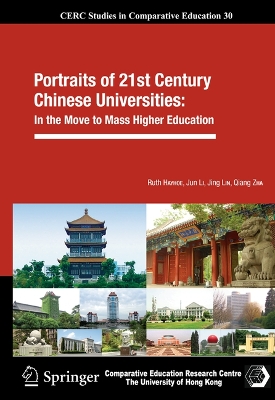 Book cover for Portraits of 21st Century Chinese Universities: