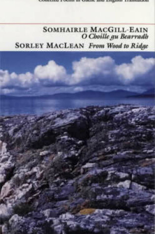 Cover of From Wood to Ridge/O Choille gu Bearradh