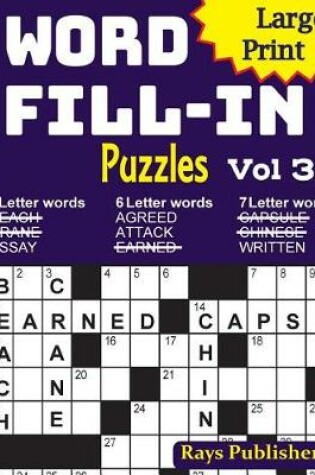 Cover of Large Print Word Fill-in Puzzles 3